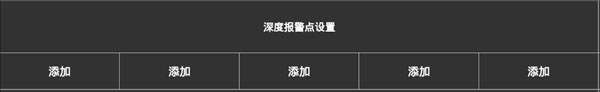 咸陽(yáng)西儀秦油石油設(shè)備有限公司